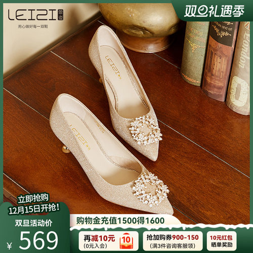 方糖钻扣高跟鞋蕾姿单鞋烫钻鞋面