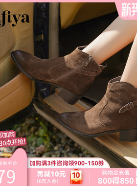 Safiya/索菲娅秋冬侧拉链气质尖头粗跟英伦及踝短筒时装靴