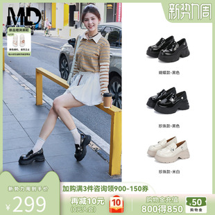 通勤英伦风JK松糕小皮鞋 saturdaymode女鞋 新款 2026春季 厚底乐福鞋