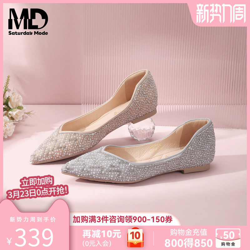 星期六平底单鞋女秋季新款尖头低跟软底法式气质绝美配裙子通勤鞋