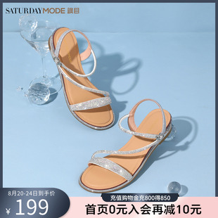 SATURDAYMODE星期六一字带坡跟凉鞋 女新款 仙女风休闲外穿凉鞋