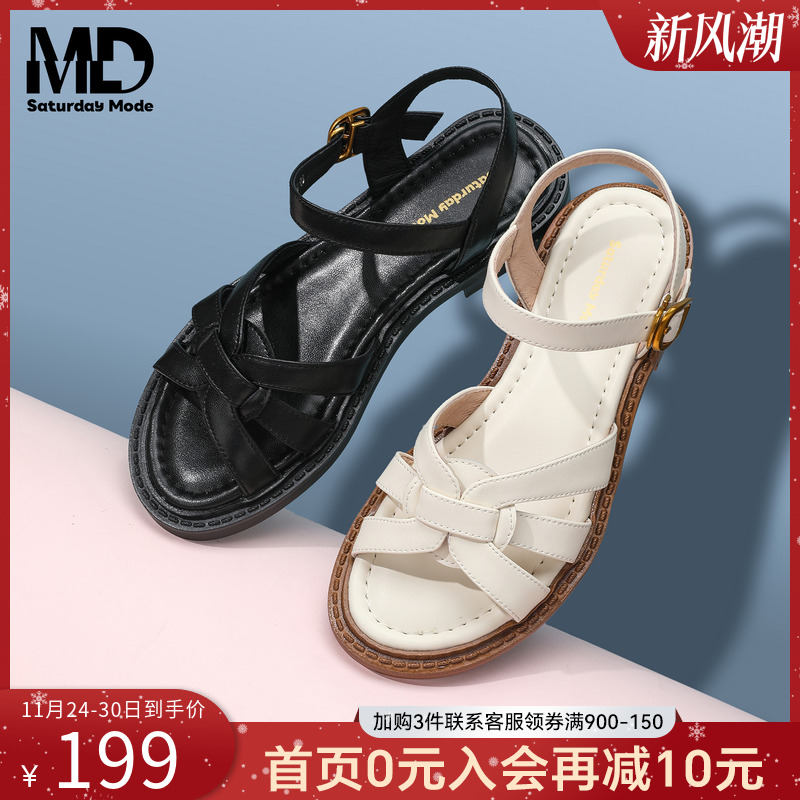 软底罗马凉鞋平底休闲轻便沙滩鞋