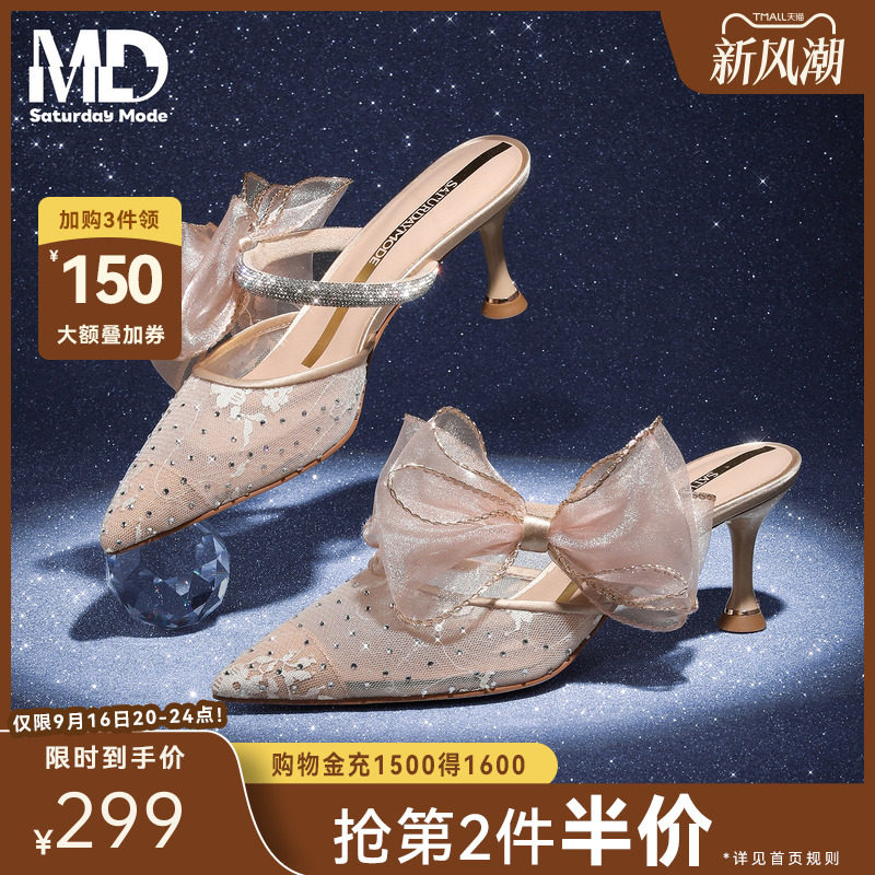 26新款网纱蝴蝶结细跟包头凉鞋图片