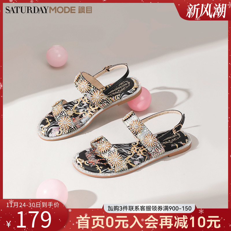 中跟风平底一字带凉鞋星期六