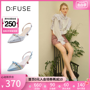 女包头凉鞋 Dfuse迪芙斯春夏尖头烫钻后空单鞋 DF23114004