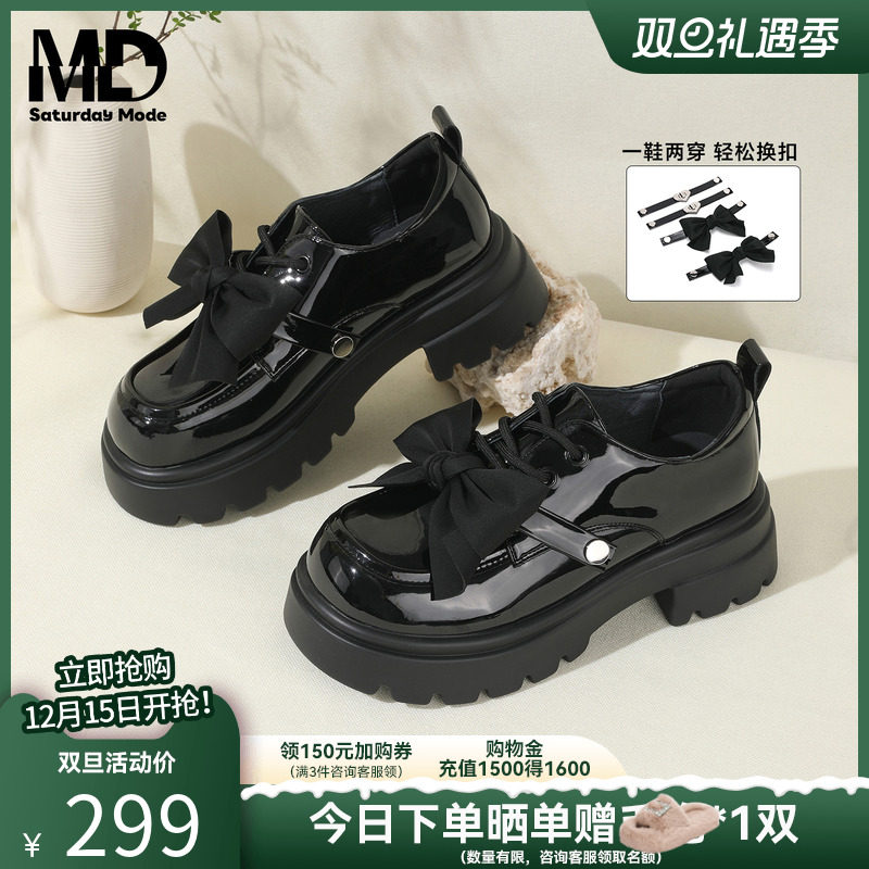 saturdaymode粗跟乐福鞋JK小皮鞋