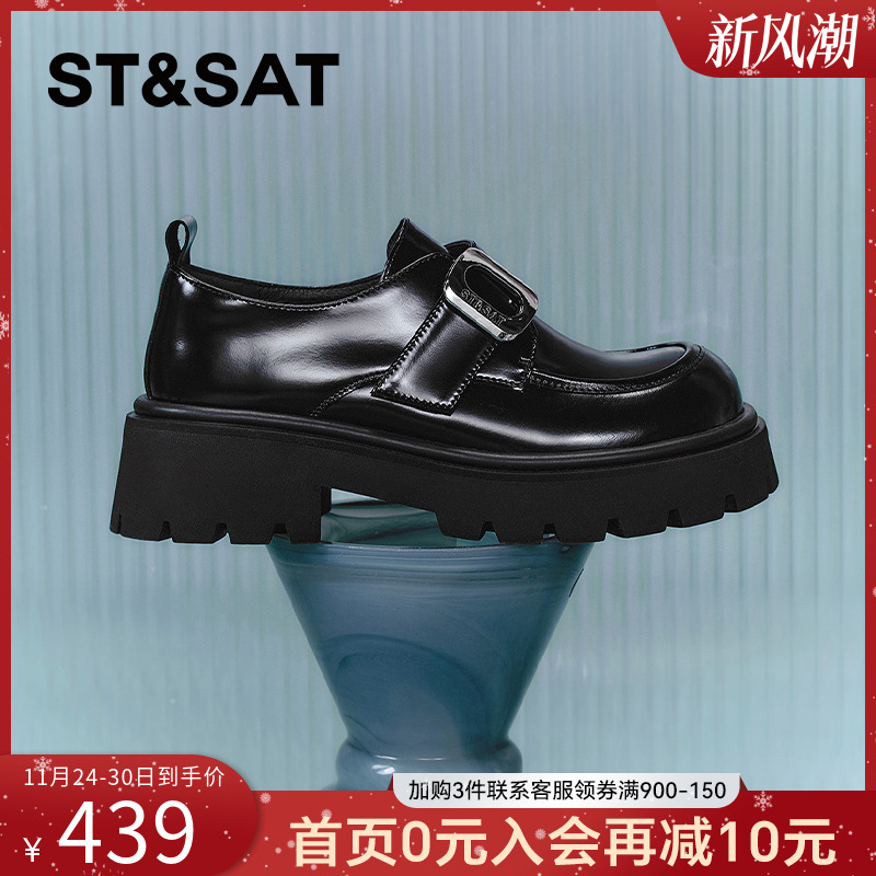 星期六学院风乐福鞋女2025秋季新款通勤复古小个子英伦风JK小皮鞋