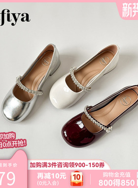 索菲娅风水钻玛丽珍鞋2026年春季新款舒适粗跟法式复古浅口单鞋女