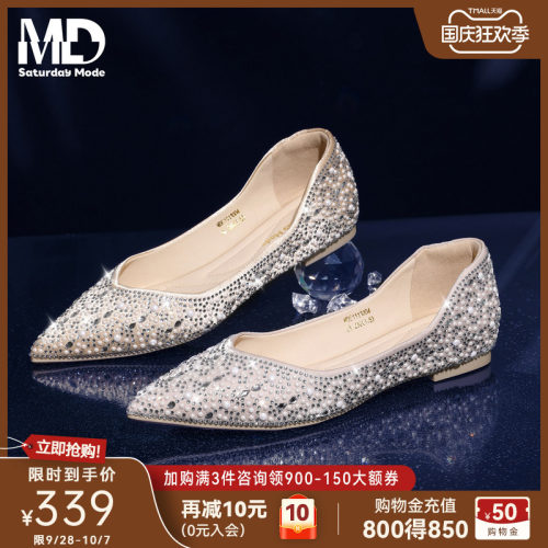 saturdaymode仙女风浅口单鞋女