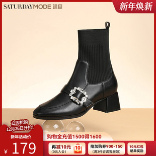星期六粗跟袜靴方扣短靴冬季 英伦风瘦瘦靴女MD34116D22 新款