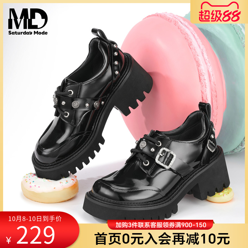 25春季新款系带厚底乐福小皮鞋