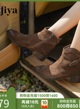 Safiya/索菲娅秋冬侧拉链气质尖头粗跟英伦及踝短筒时装靴