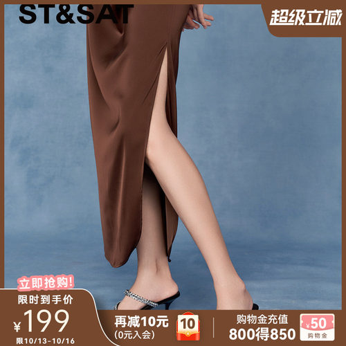 星期六法式水钻细高跟一字拖
