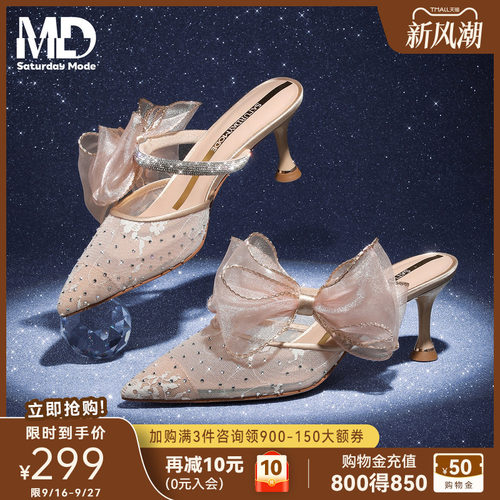 26新款网纱蝴蝶结细跟包头凉鞋