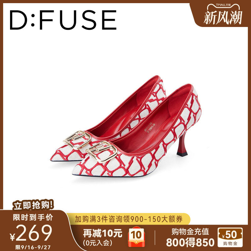 D:Fuse/迪芙斯金属扣高跟鞋女春季新款尖头细跟优雅浅口单鞋