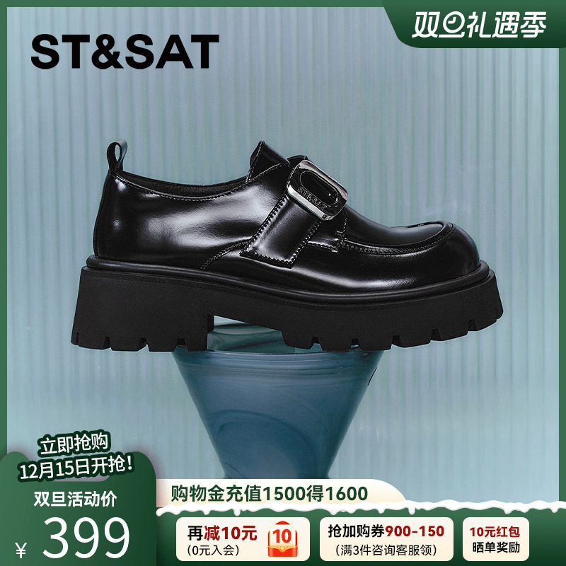 星期六学院风乐福鞋女2025秋季新款通勤复古小个子英伦风JK小皮鞋