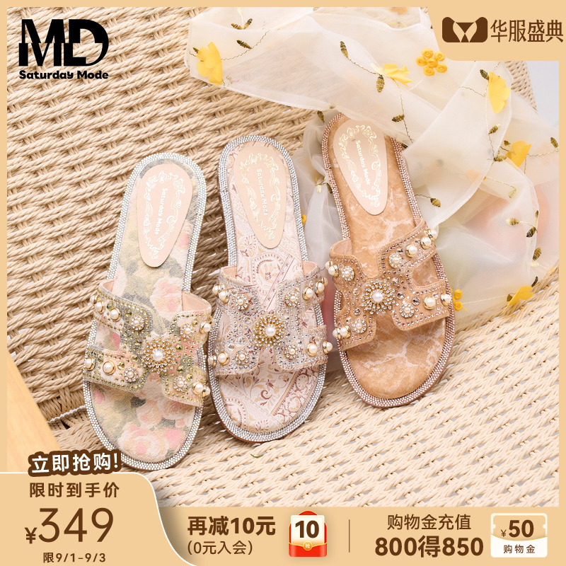 saturdaymode国风老花一字拖