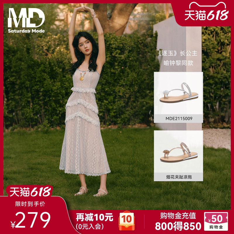 saturdaymode仙女风休闲沙滩鞋2026夏新款水钻外穿平底凉拖一字拖