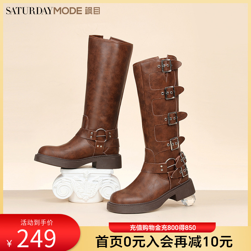 SATURDAYMODE牛仔靴复古长靴