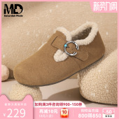 懒人棉鞋 saturdaymode加绒勃肯鞋 保暖毛绒休闲鞋 新款 女2025冬季