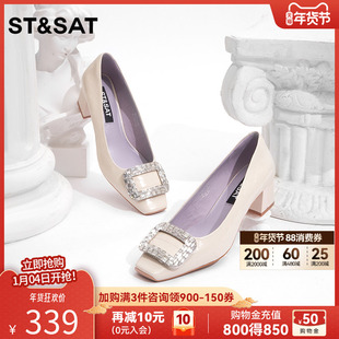 星期六新款粗跟不累脚单鞋女rv方扣水钻法式白色方头气质高跟鞋子