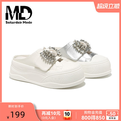 SATURDAYMODE水钻厚底增高一字拖