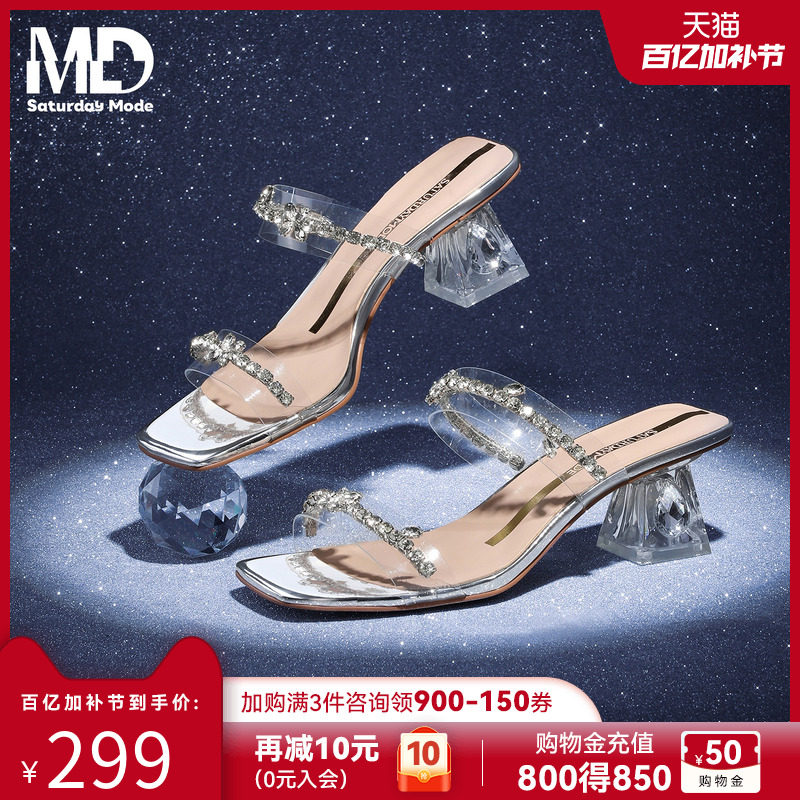 商场同款星期六2026夏季爆款水钻高跟拖鞋女士绝美配裙子粗跟凉拖