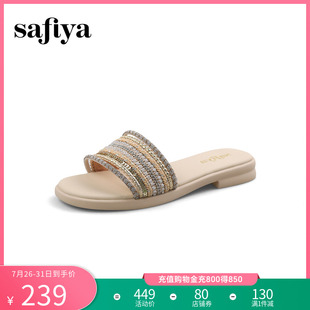 索菲娅2025年海边沙滩民族风外穿轻便休闲平底一字拖鞋 Safiya 女