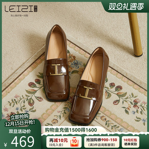 蕾姿高跟乐福鞋时尚金属扣饰单鞋