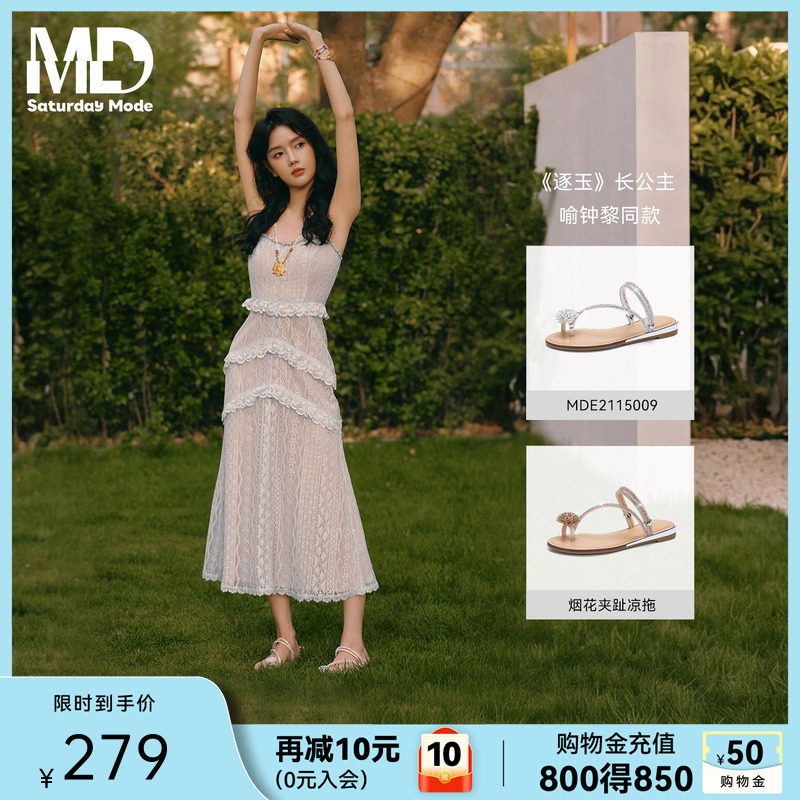 saturdaymode仙女风休闲沙滩鞋2026夏新款水钻外穿平底凉拖一字拖