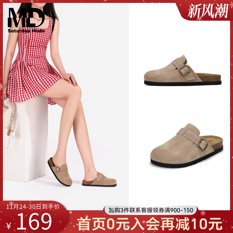 复古厚底勃肯拖懒人外穿包头半拖