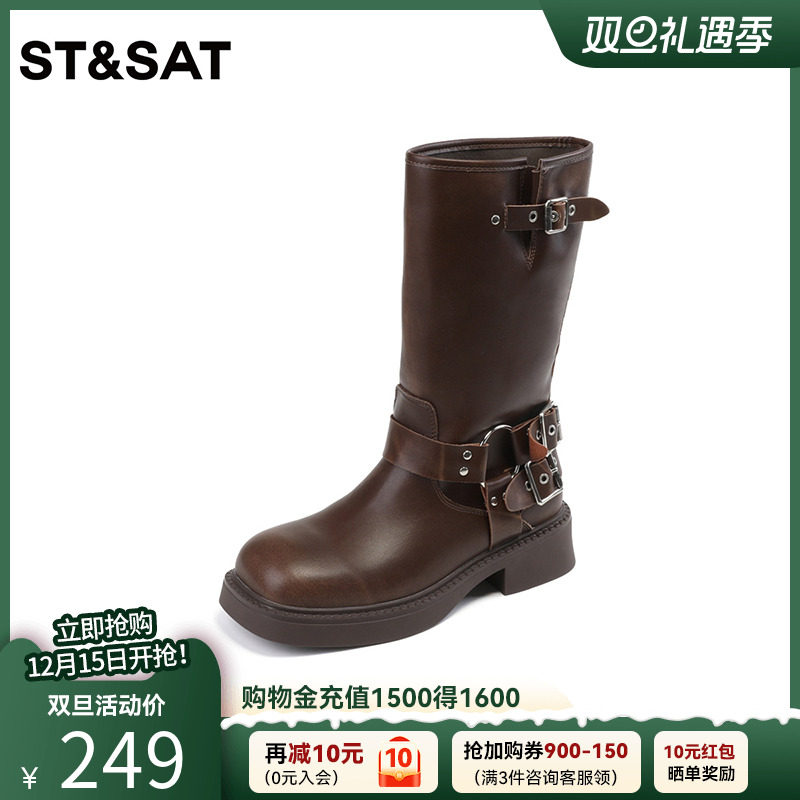 复古牛仔靴长靴皮带扣