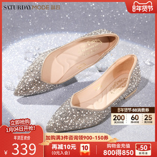 MD女鞋2026春季新款平底鞋法式尖头水钻一脚蹬浅口单鞋配裙子鞋子