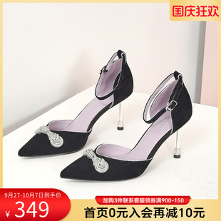 女鞋 星期六裝 飾水鉆高跟鞋 春季 SS31114380 中空一字帶單鞋