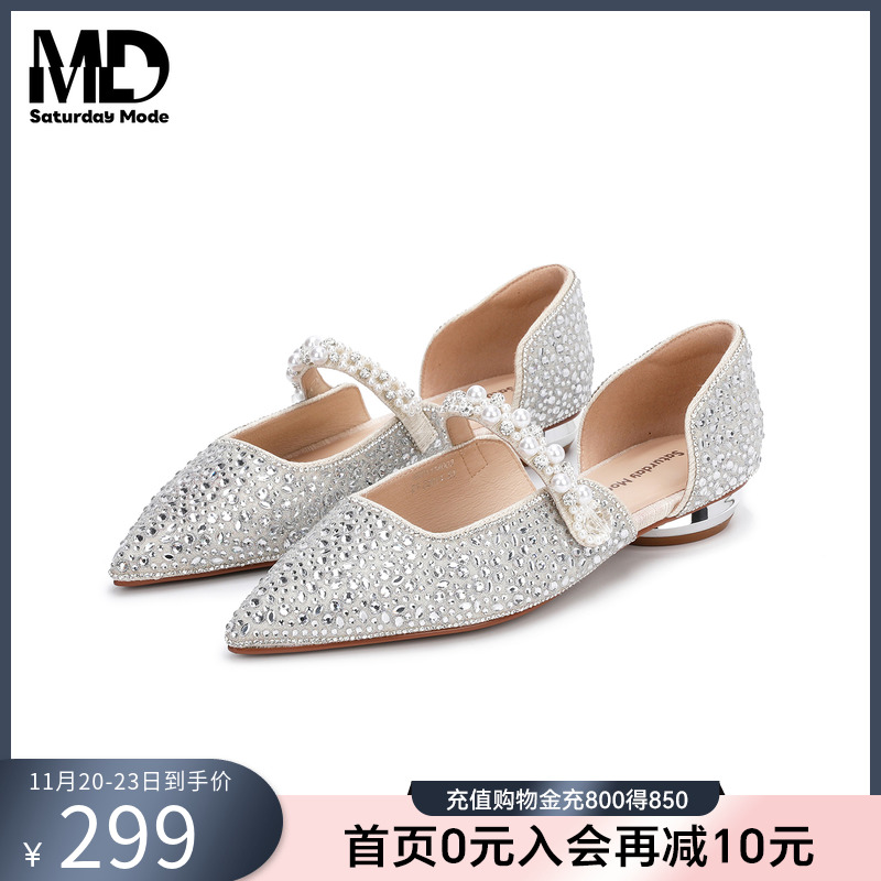 玛丽珍法式气质舒适低跟浅口单鞋