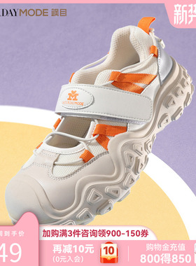 星期六溯溪鞋女秋季新款清爽撞色透气涉水运动凉鞋MD42112D04