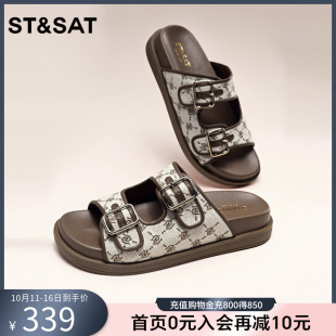 SS32110492 舒适外穿沙滩鞋 星期六小香风运动凉拖夏季 女拖鞋