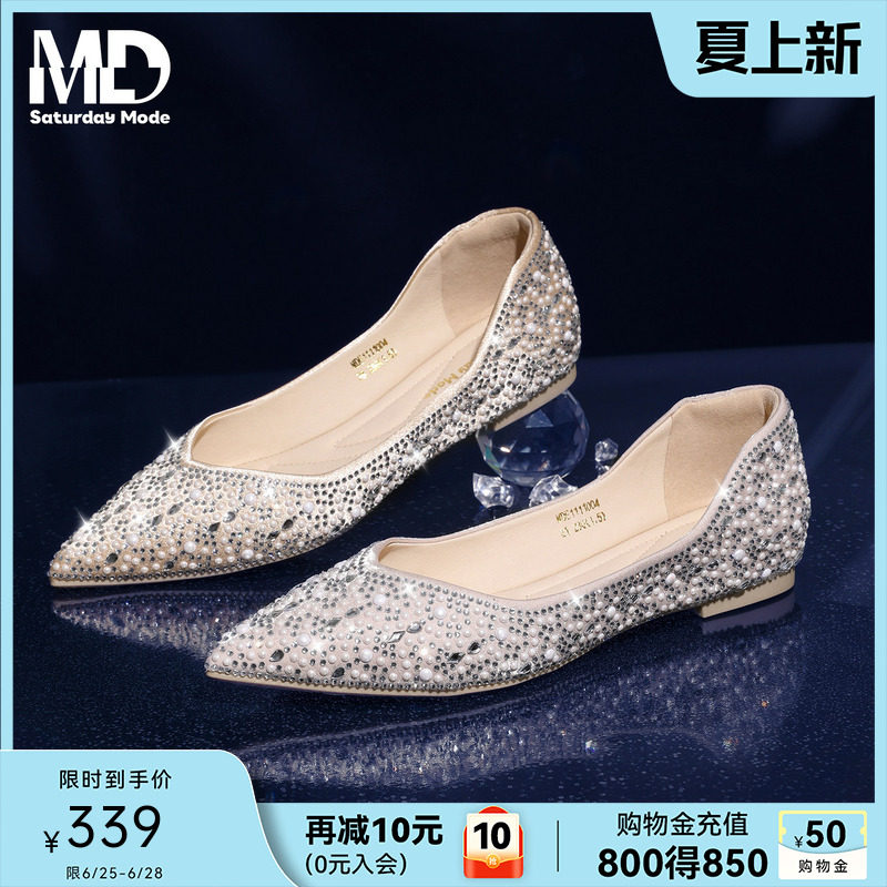 saturdaymode仙女风浅口单鞋女