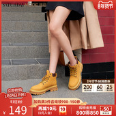 厚底户外工装 星期六踢不烂大黄靴冬季 新款 风马丁靴女MD34116D10