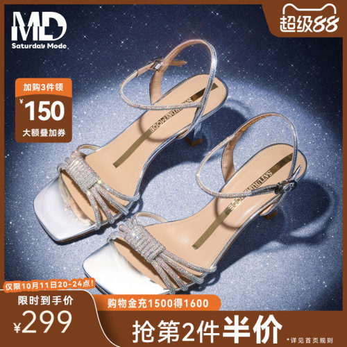 夏季爆款细高跟一字带凉鞋