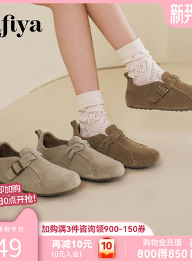 Safiya/索菲娅复古勃肯鞋2025春新款一脚蹬轻便深口懒人软底单鞋