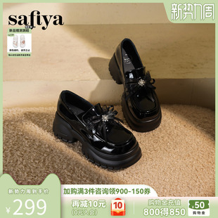圆头厚底增高黑色小皮鞋 新款 2026年春季 索菲娅英伦风蝴蝶结乐福鞋