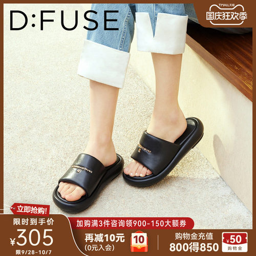 D：Fuse/迪芙斯厚底一字拖夏季新款舒适外穿时尚休闲凉拖鞋女
