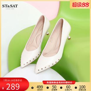星期六复古铆钉高跟鞋 SS31111750 春季 尖头细跟通勤简约女单鞋