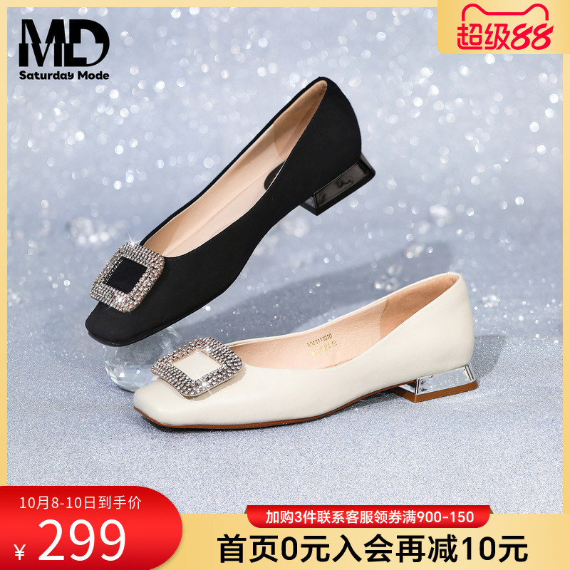 单鞋水钻方扣羊皮女鞋通勤低跟