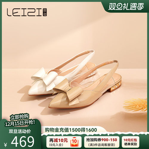 蕾姿蝴蝶结时装凉鞋夏季新款