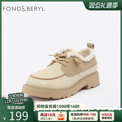 复古港风深口拼色小皮鞋 温暖绒里JK制服鞋