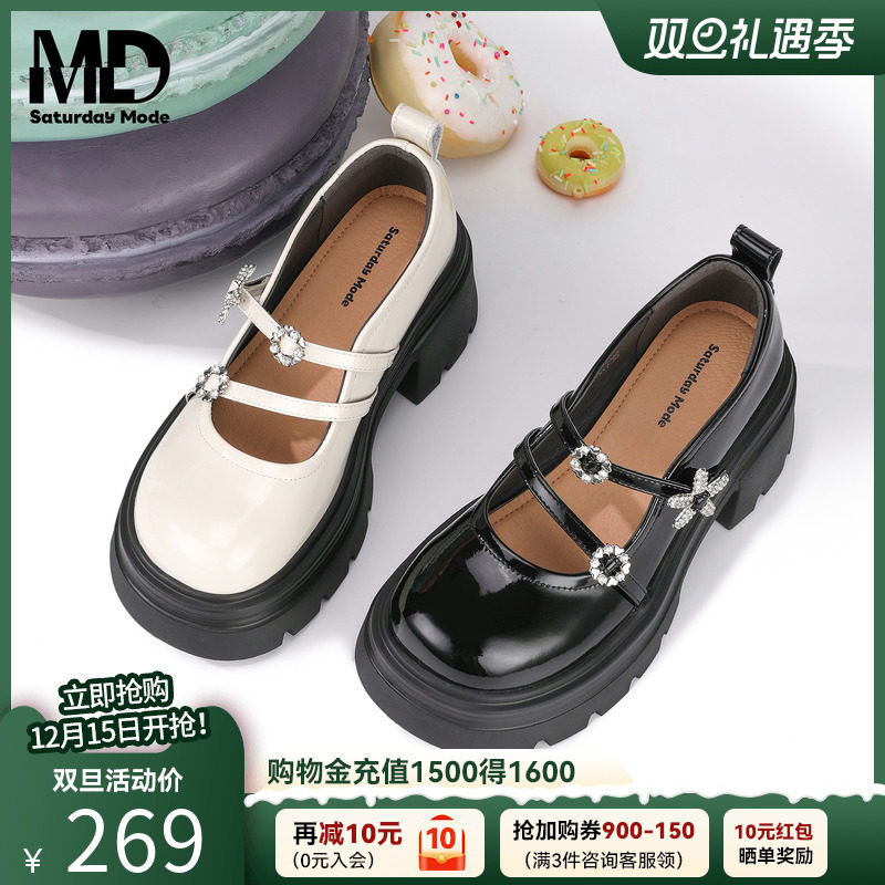 春季爆款学院风厚底玛丽珍小皮鞋