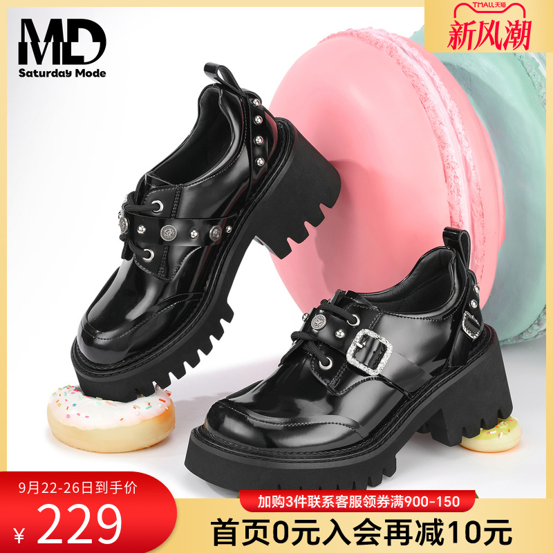 saturdaymode女鞋25新款厚底增高乐福鞋女英伦风系带小皮鞋德比鞋