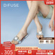 女外穿夏季 新款 时尚 DFuse迪芙斯一字凉拖鞋 圆头钻扣粗高跟凉鞋 女